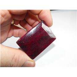420 ct. Ruby Gemstone- $17k GG GIA
