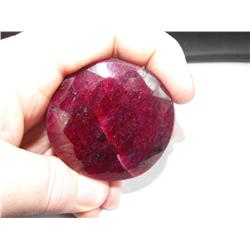 1220 ct. Ruby Gemstone- $ 47k GG GIA