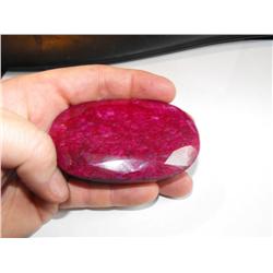 985 ct. Ruby Gemstone- $37k GG GIA