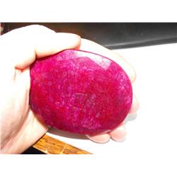 1260 ct. Ruby Gemstone- $ 46K GG GIA
