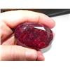 Image 1 : 745 ct. Ruby Gemstone- $ 29K Gg GIA