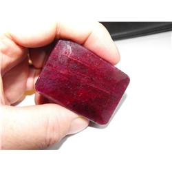 730 ct. Ruby Gemstone-  $ 28k GIA GG