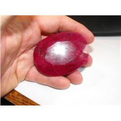 590 ct. Ruby Gemstone- $22K GG GIA