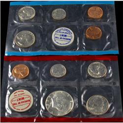 1969 US Mint Set