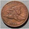 Image 1 : 1857 Flying Eagle Cent