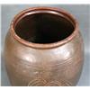 Image 2 : Oriental ceramic vessel