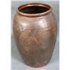 Image 3 : Oriental ceramic vessel