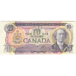 1971  Ten Dollars  Replacement, BC-49cA, UNC *VJ