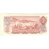 Image 2 : 1974  Two Dollars  Test Notes, BC-47aT