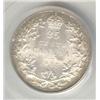 Image 2 : 25 Cents 1913, graded PCGS MS-65.
