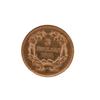 Image 2 : 1874 $3 Gold Coin NGC AU-58, Rare