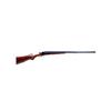 Image 1 : Baikal (USSR) Mdl 54 12 ga SN:4011 Double barrel SxS field grade shotgun with internal hammers, doub