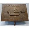 Image 3 : Antique Japanese Wood Box