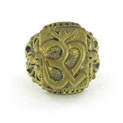 Vintage Tibet Brass Ring (ANT-833)