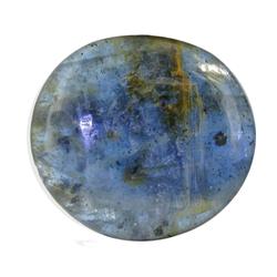 32.94ct Natural Nepal Kyanite Gem (GEM-24123)