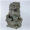 Image 2 : Bronze Fu Dog (ANT-054)