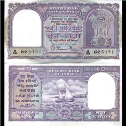 1957 India 10 Rupee Crisp Unc Text Err Variety (CUR-06213)