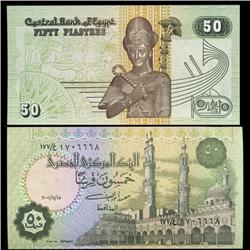 1994 Egypt 50 Piastres Crisp Uncirculated Note (CUR-05729)
