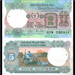 1975 India 5 Rupee Crisp Uncirculated (CUR-06210)