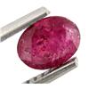Image 1 : 0.83ct Excellent Blood Red Natural Ruby (GEM-25820C)