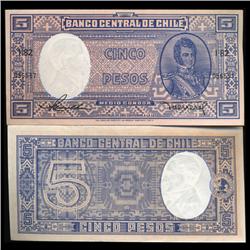 1958 Chile 5 Peso Crisp Uncirculated Note (CUR-05586)