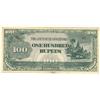 Image 1 : 1942 WW2 Japanese Occupation 100 Rupees   (COI-1037)