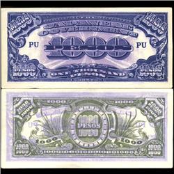 1945 Philippines 1000P Japan Occ Crisp Unc Note (COI-3820)