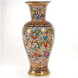 New 24k Heavy Gilded Ornate Benjarong Vase (CLB-084)