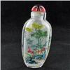 Image 2 : Heavy Blown Glass Chinese Snuff Bottle (CLB-512)