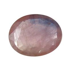 0.77ct Oval Cut Padparascha Sapphire (GEM-26426)