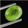 Image 1 : 1.34ct Natural Green Peridot (GEM-28992)