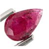 Image 1 : 0.8ct Excellent Blood Red Natural Ruby (GEM-25832D)