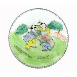 Chinese Vintage Kamasutra Covered Small Bowl (ANT-1011)