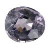Image 1 : 0.65ct Fancy Color Natural Spinel  (GEM-25496)