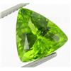 Image 1 : 3.5ct Green Peridot  (GEM-26277)