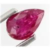 Image 1 : 0.7ct Excellent Blood Red Natural Ruby (GEM-25832A)