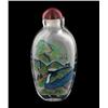 Image 1 : Heavy Blown Glass Chinese Snuff Bottle (CLB-604)