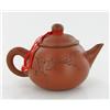 Image 2 : Chinese Collectible Yixing Clay Teapot (DEC-349)