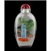 Image 2 : Heavy Blown Glass Chinese Snuff Bottle (CLB-602)