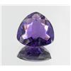 Image 1 : 21.57ct Purple Clr Change Amethyst Appr Est $4k (GEM-28329B)