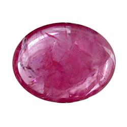 0.94ct Cabochon Madagascar Fancy Ruby (GEM-25420)