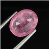 Image 2 : 2.16ct Amazing Winza Tanzania Ruby Untreated (GEM-27824)