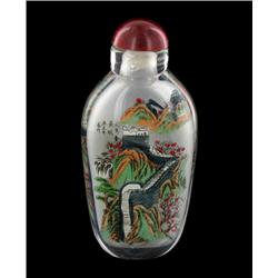 Heavy Blown Glass Chinese Snuff Bottle (CLB-606)