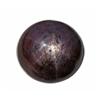 Image 1 : 19.83ct LARGE Untreated Natural African Star Ruby (GEM-21860)