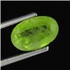 Image 1 : 2.05ct Natural Green Peridot (GEM-28987)