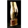 Image 1 : Edgar Britton, Bronze Sculpture