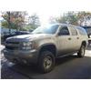 Image 4 : 2007 Grey Chevrolet Suburban Ls 4Dr Suv