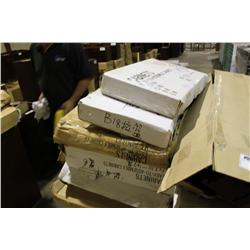 Large Lot Of Cabinet Parts And Hardware