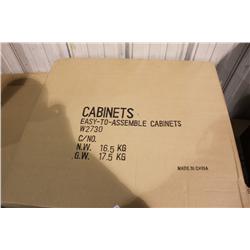 Mahogany 27" X 30"  Wall Cabinet