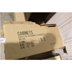 Mahogany 33" X 15"  Wall Cabinet